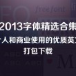 word多出来一页空白页删不掉wps