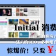 word形式是怎样的