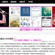 图片浏览工具电脑版下载